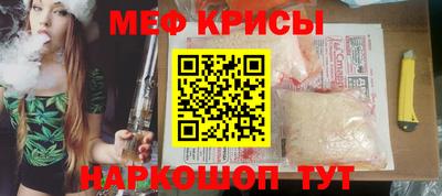 метадон Азнакаево