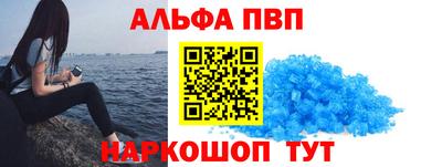 метадон Азнакаево