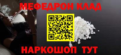 метадон Азнакаево