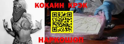метадон Азнакаево