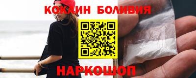 таблы Абакан