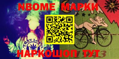 метадон Азнакаево