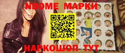 таблы Абакан
