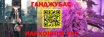 метадон Азнакаево