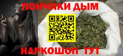таблы Абакан