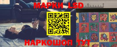 таблы Абакан