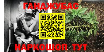 а пвп мука Абинск
