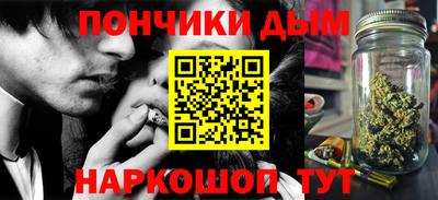 таблы Абакан