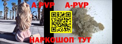 метадон Азнакаево
