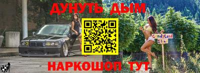 метадон Азнакаево