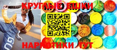 а пвп мука Абинск