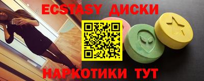 метадон Азнакаево