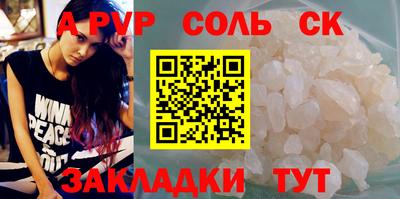 метадон Азнакаево