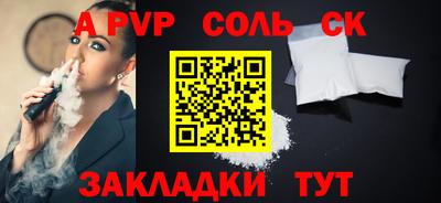 метадон Азнакаево