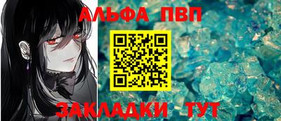 метадон Азнакаево