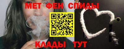 метадон Азнакаево