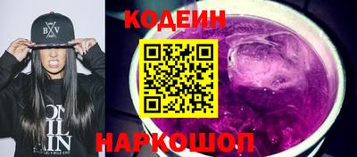 метадон Азнакаево