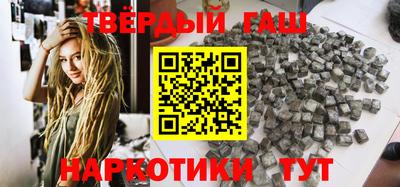 метадон Азнакаево