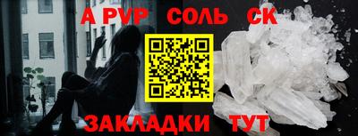 метадон Азнакаево