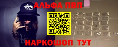 метадон Азнакаево