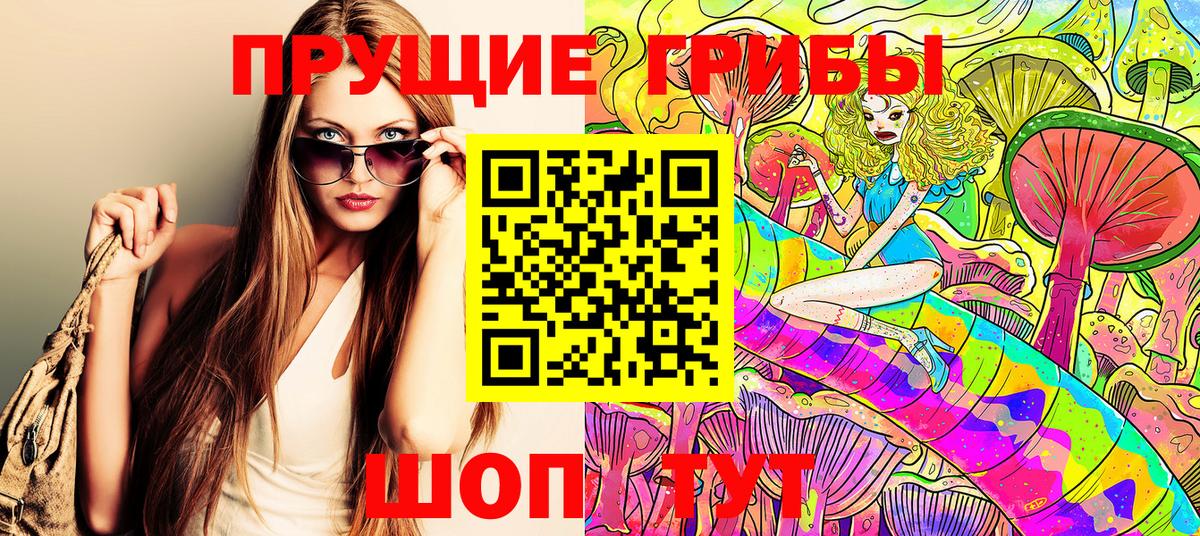 Мефедрон кристаллы  МАРИХУАНА  КОКАИН  Амурск  Вход с VPN  ГАШ 